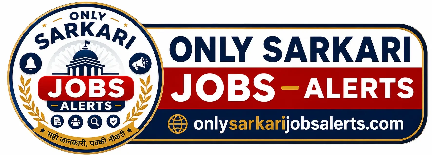only-sarkari-jobs-new